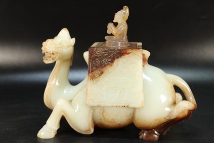 Jade Carved Character and Camel Shape Incense Burner