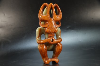 Hongshan Jade Carved Sun God Ornament