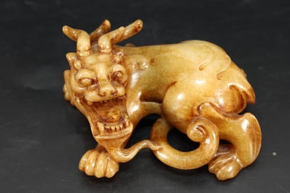 Jade Carved Beast Shape Ornament