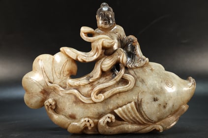 Jade Carved Fish and Character Shape Figure