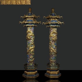 Pair of Bronze Cloisonne Carved Cloud and Dragon Pattern Incense Burner