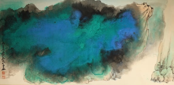 Chinese Drawing Colored Landscape Painting,Zhang Daqian Mark