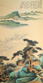 Chinese Drawing Landscape and Character Story Painting,Zhang Daqian Mark