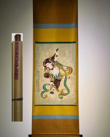 Chinese Drawing Flying Beauty Painting,Zhang Daqian Mark