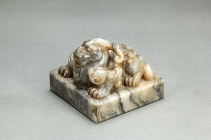 Shoushan Carved Beast Shape Stone Seal