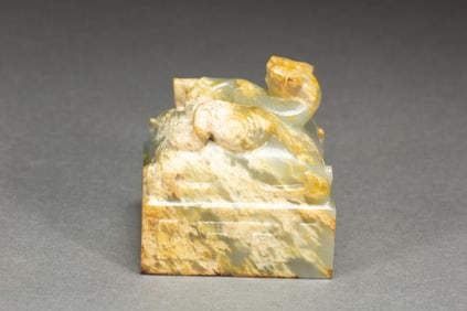 Jade Carved Chi Dragon Shape Stone Seal