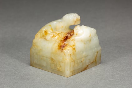 Jade Carved Chi Dragon Shape Stone Seal