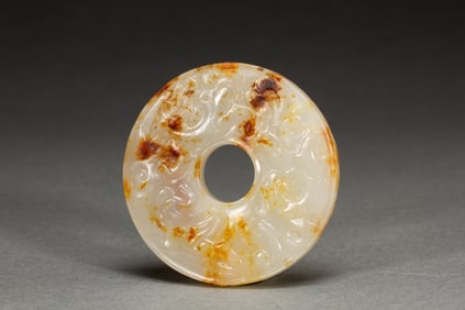 Jade Carved Chi Dragon Pattern Bi
