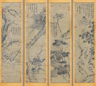 Chinese Four Gentleman Character Painting, Ink on Paper, Hanging Scroll, Chen Daofu Mark