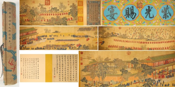 Chinese Drawing Landscape and Character Story Hand Scroll,Lang Shining Mark