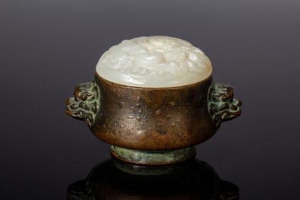 Bronze Inlaid Jade Carved Dragon Pattern Double Lion Ears Incense Burner