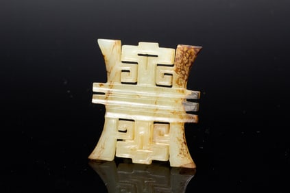 Jade Carved Shou Pattern Bi