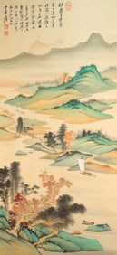 Chinese Drawing Landscape Painting,Zhang Daqian Mark
