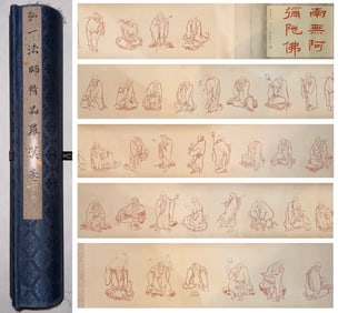 Chinese Drawing Buddha Hand Scroll,Hong Yi Mark