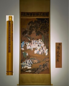 Chinese Drawing Character Story Painting,Xie Sui Mark