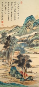 Chinese Drawing Landscape and Character Story Painting,Zhang Daqian Mark