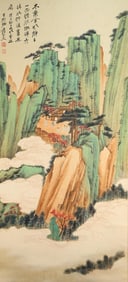 Chinese Drawing Landscape and Character Story Painting,Zhang Daqian Mark