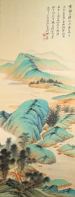 Chinese Drawing Landscape Painting,Zhang Daqian Mark