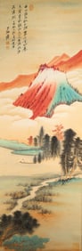Chinese Drawing Landscape Painting,Zhang Daqian Mark
