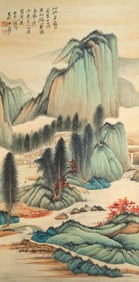 Chinese Drawing Landscape Painting,Zhang Daqian Mark