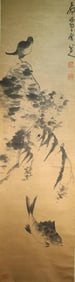Chinese Drawing Bird and Fish Painting,Ba Dashanren Mark
