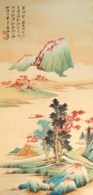 Chinese Drawing Landscape Painting,Zhang Daqian Mark