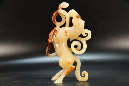 Jade Carved Horse Shape Ornament