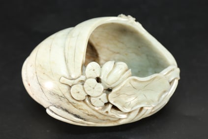 Jade Carved Flower Pattern Washer