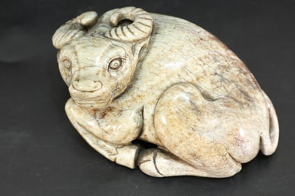 Jade Carved Ox Shape Ornament