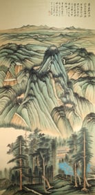 Chinese Drawing Landscape Painting,Zhang Daqian Mark