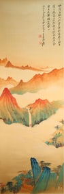 Chinese Drawing Landscape Painting,Zhang Daqian Mark