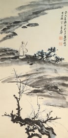 Chinese Drawing Landscape and Character Story Painting,Zhang Daqian Mark