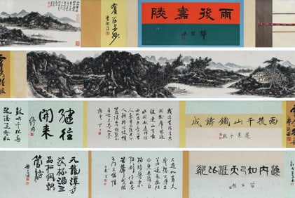 Chinese Scenery of Jialing Painting, Ink and Color on Paper, Hand Scroll, Huang Binhong Mark