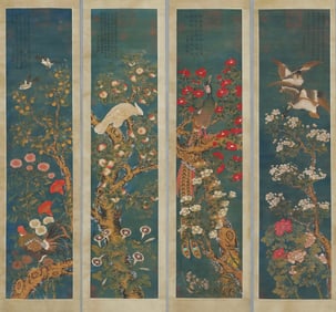 Four Chinese Flower and Bird Paintings, Ink and Color on Silk, Hanging Scroll, Bian Jingzhao Mark