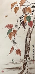 Chinese Insect Painting, Ink and Color on Paper, Mounted, Qi Baishi Mark