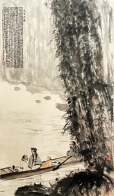 Chinese Figure Boating Painting, Ink and Color on Paper, Hanging Scroll, Fu Baoshi Mark