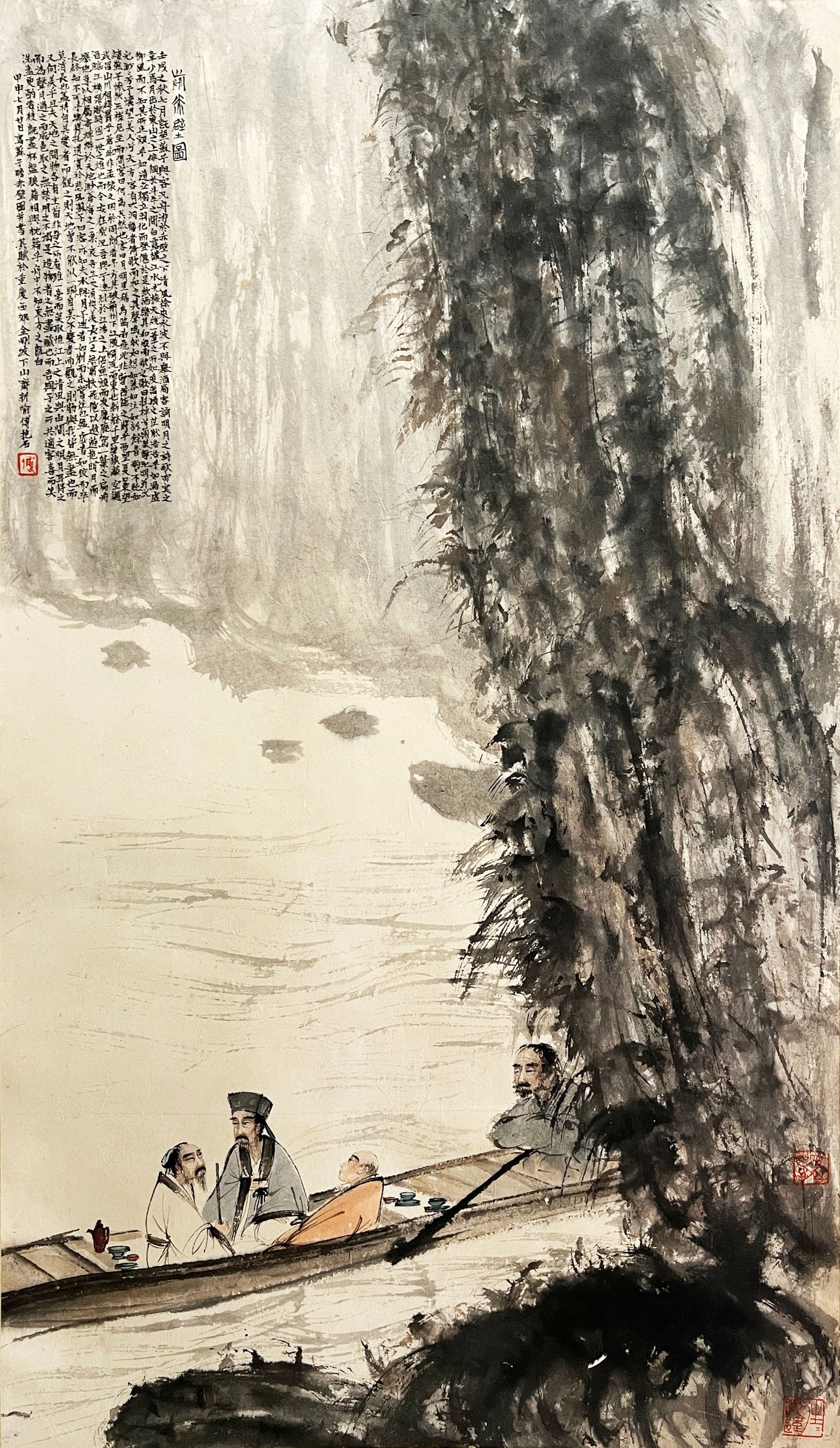 Chinese Figure Boating Painting, Ink and Color on Paper, Hanging Scroll, Fu Baoshi Mark: Chinese Figure Boating Painting, Ink and Color on Paper, Hanging Scroll, Fu Baoshi Mark (94 x 53cm)