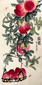 Chinese Longevity Painting, Ink and Color on Paper, Mounted, Qi Baishi Mark