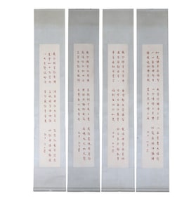 Four Chinese Calligraphy Paintings, Ink and Color on Paper, Hanging Scroll, Venerable Hong Yi Mark