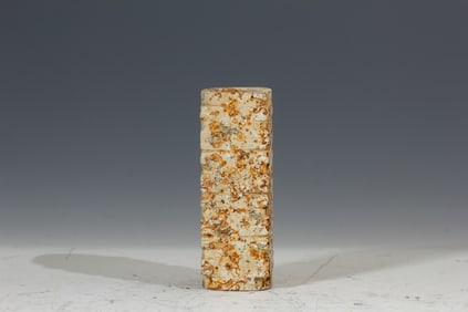 Jade Carved Beast Face Pattern Cong