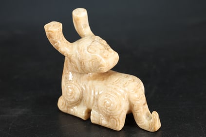 Jade Carved Beast Shape Ornament
