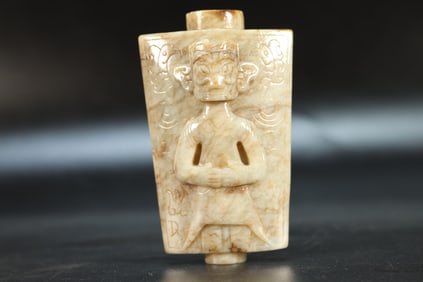 Jade Carved Character Shape Ornament