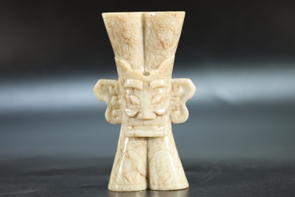 Jade Carved Character Shape Ornament