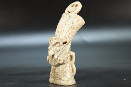 Jade Carved Character Pattern Ornament