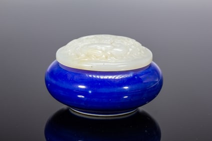 Bright Blue Glazed Porcelain Incense Burner and Jade Carved Dragon Pattern Lid