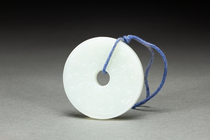 Jade Carved Cloud Pattern Bi