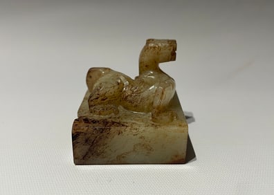 Jade Carved Beast Shape Stone Seal