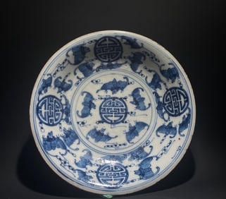 Blue and White Bat and Shou Pattern Porcelain Plate
