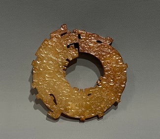Jade Carved Dragon Shape Bi