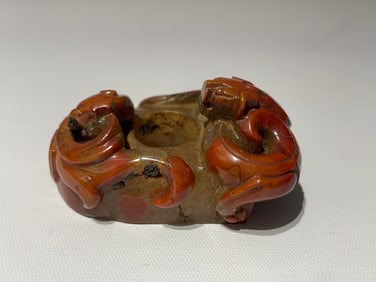 Agate Carved Chi Dragon Shape Bi